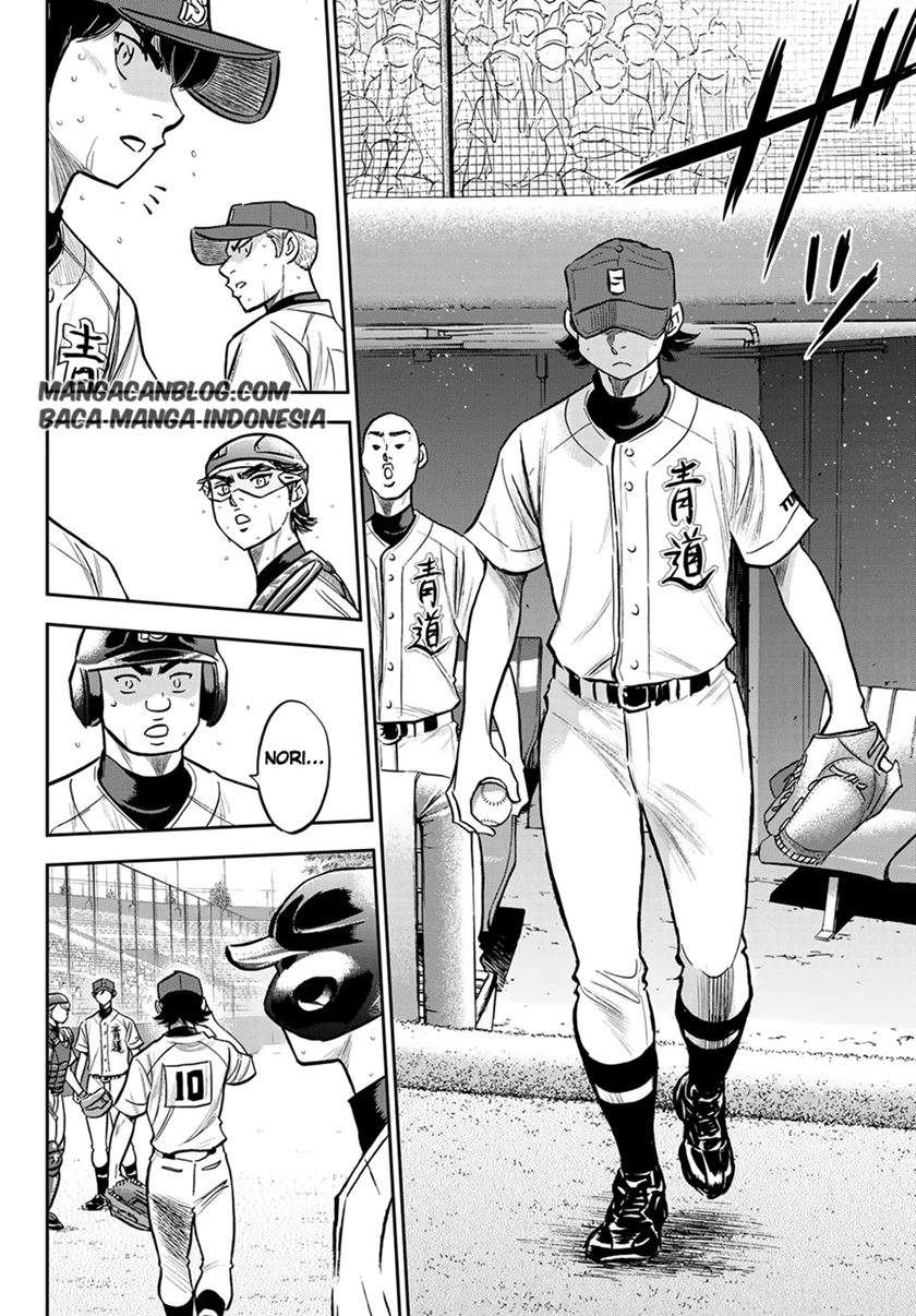 Diamond no Ace Act 2 Chapter 242 - halaman 16