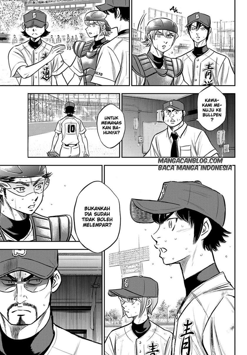 Diamond no Ace Act 2 Chapter 242 - halaman 17
