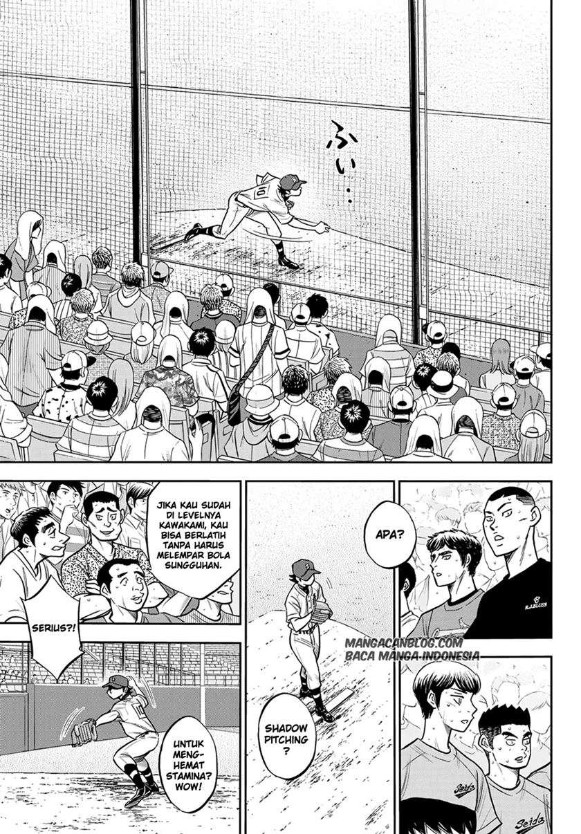 Diamond no Ace Act 2 Chapter 242 - halaman 19