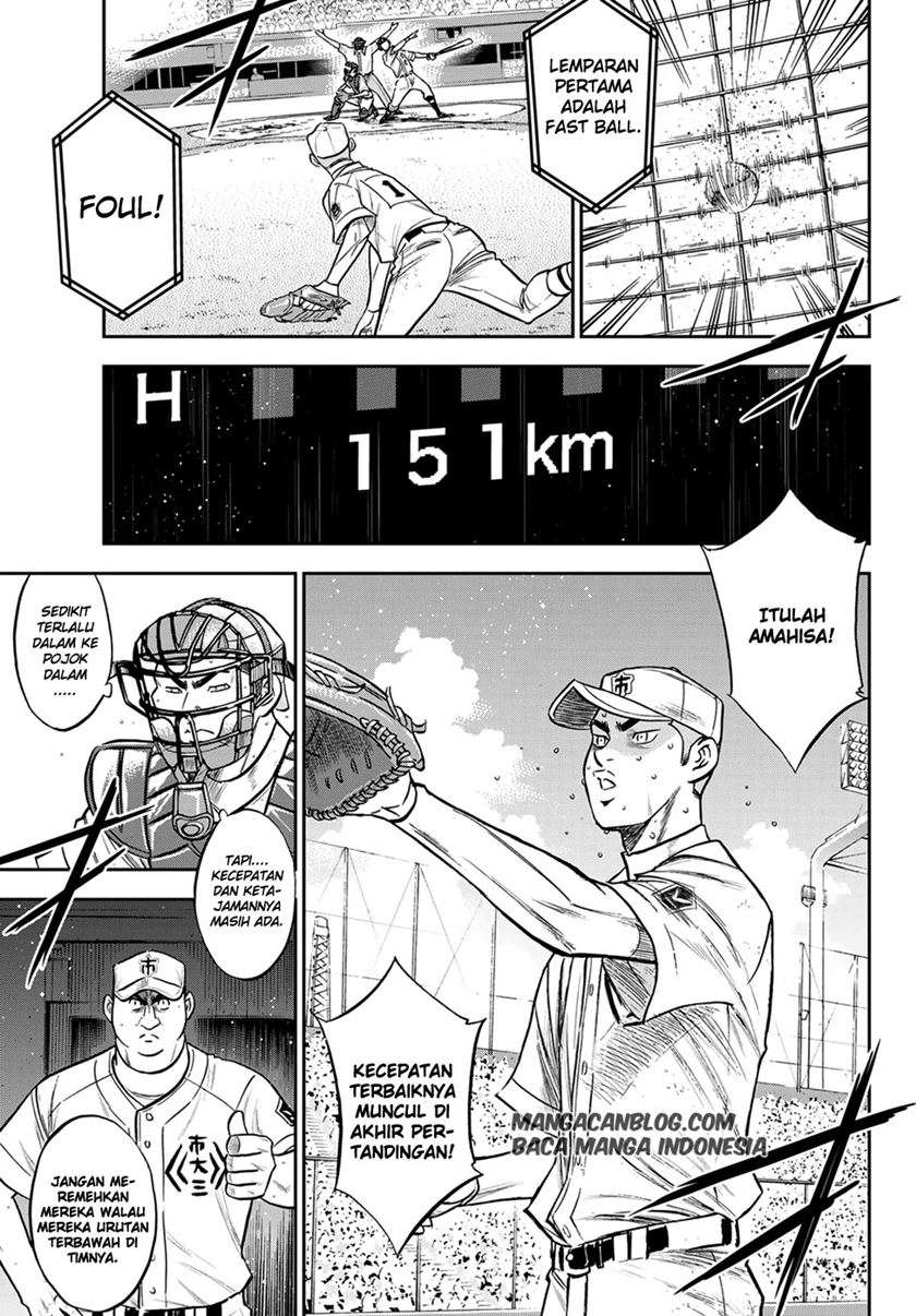 Diamond no Ace Act 2 Chapter 242 - halaman 3