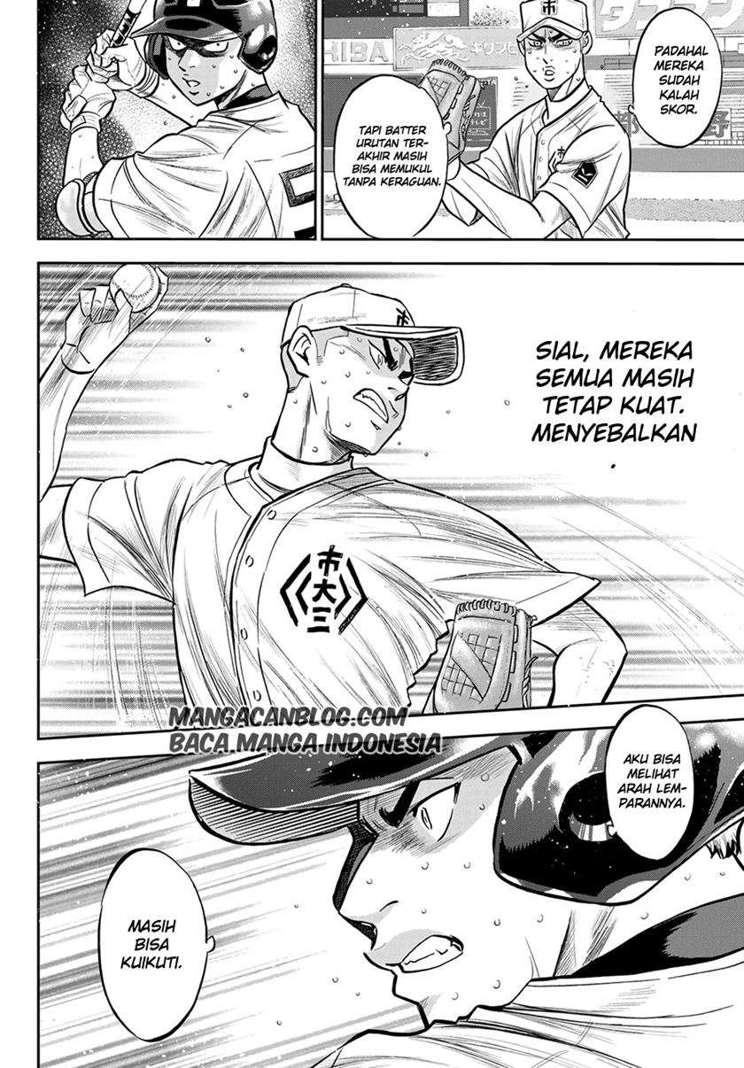 Diamond no Ace Act 2 Chapter 242 - halaman 4