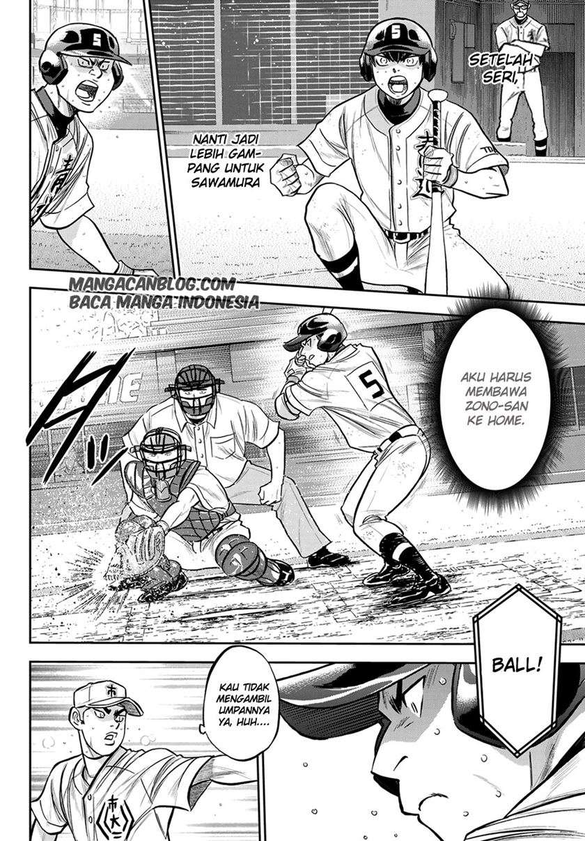 Diamond no Ace Act 2 Chapter 242 - halaman 6