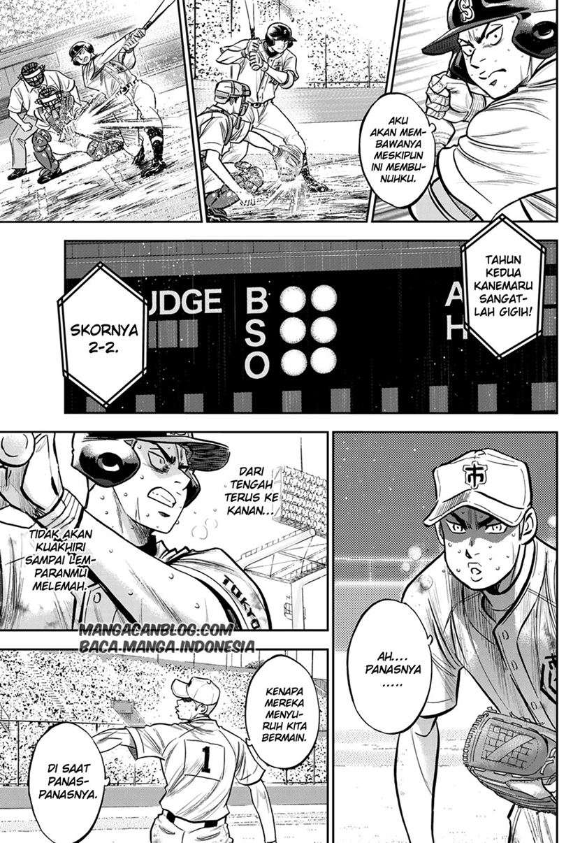 Diamond no Ace Act 2 Chapter 242 - halaman 7