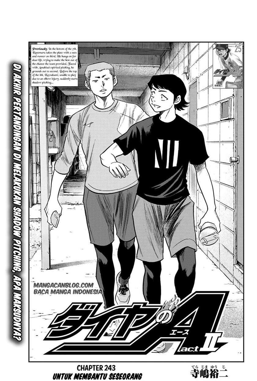 Diamond no Ace Act 2 Chapter 243 - halaman 1