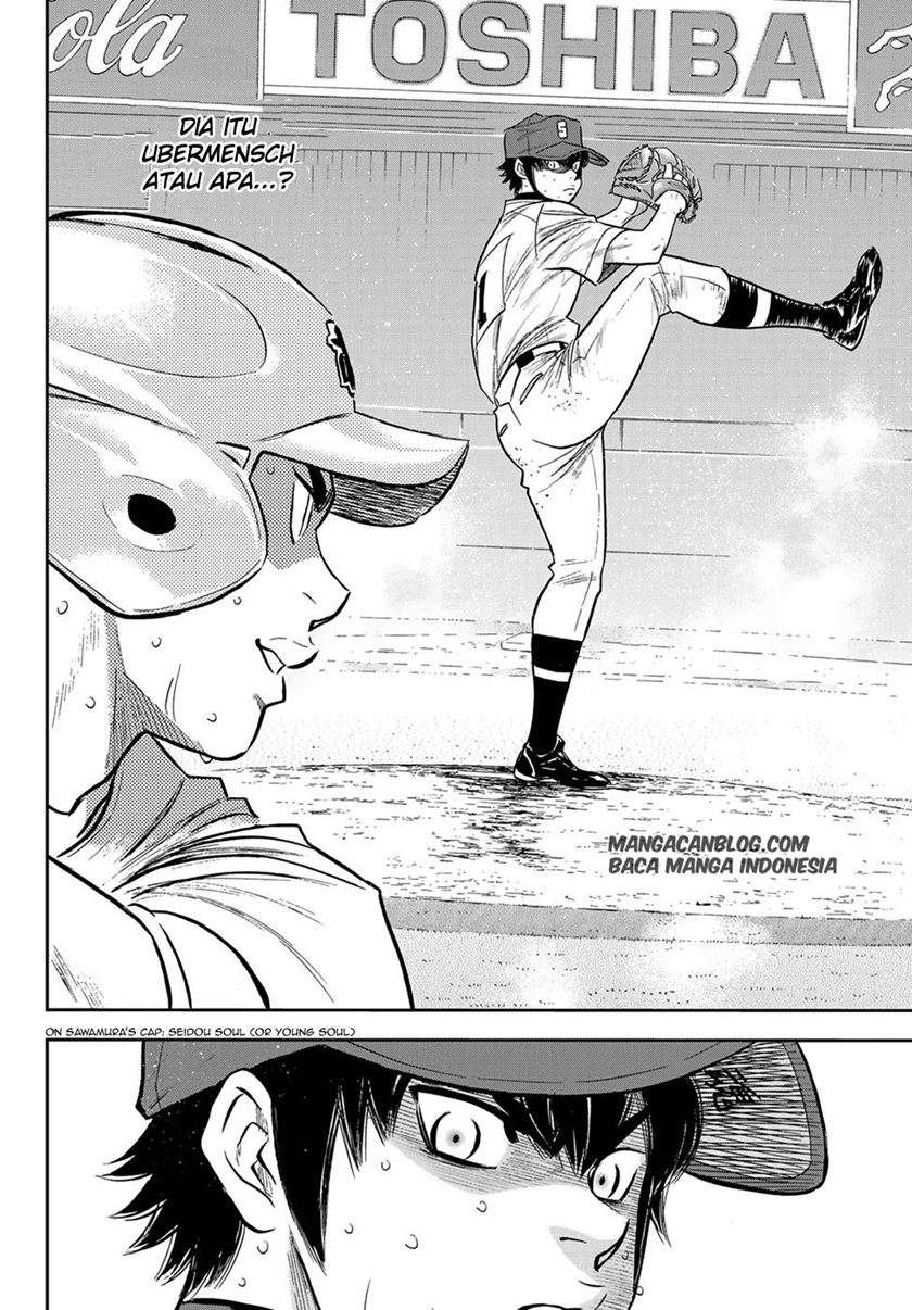 Diamond no Ace Act 2 Chapter 243 - halaman 14
