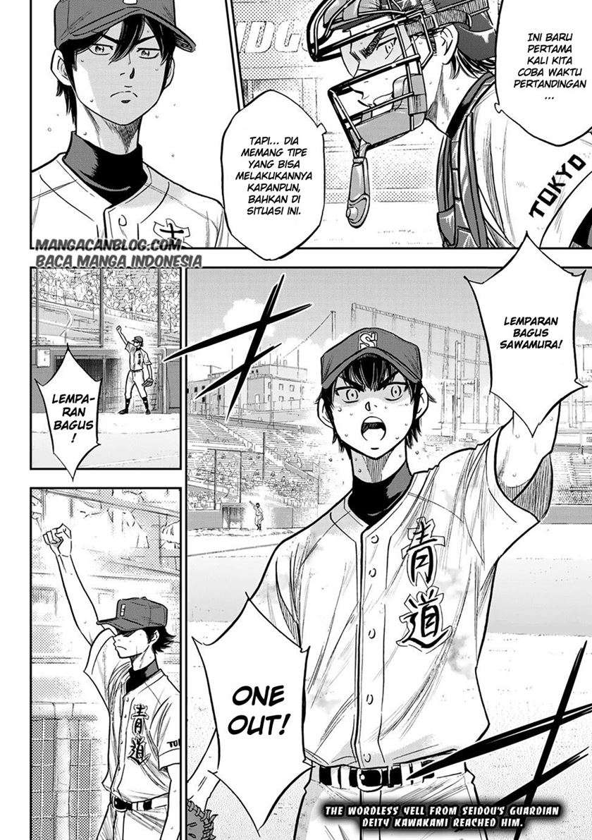 Diamond no Ace Act 2 Chapter 243 - halaman 19