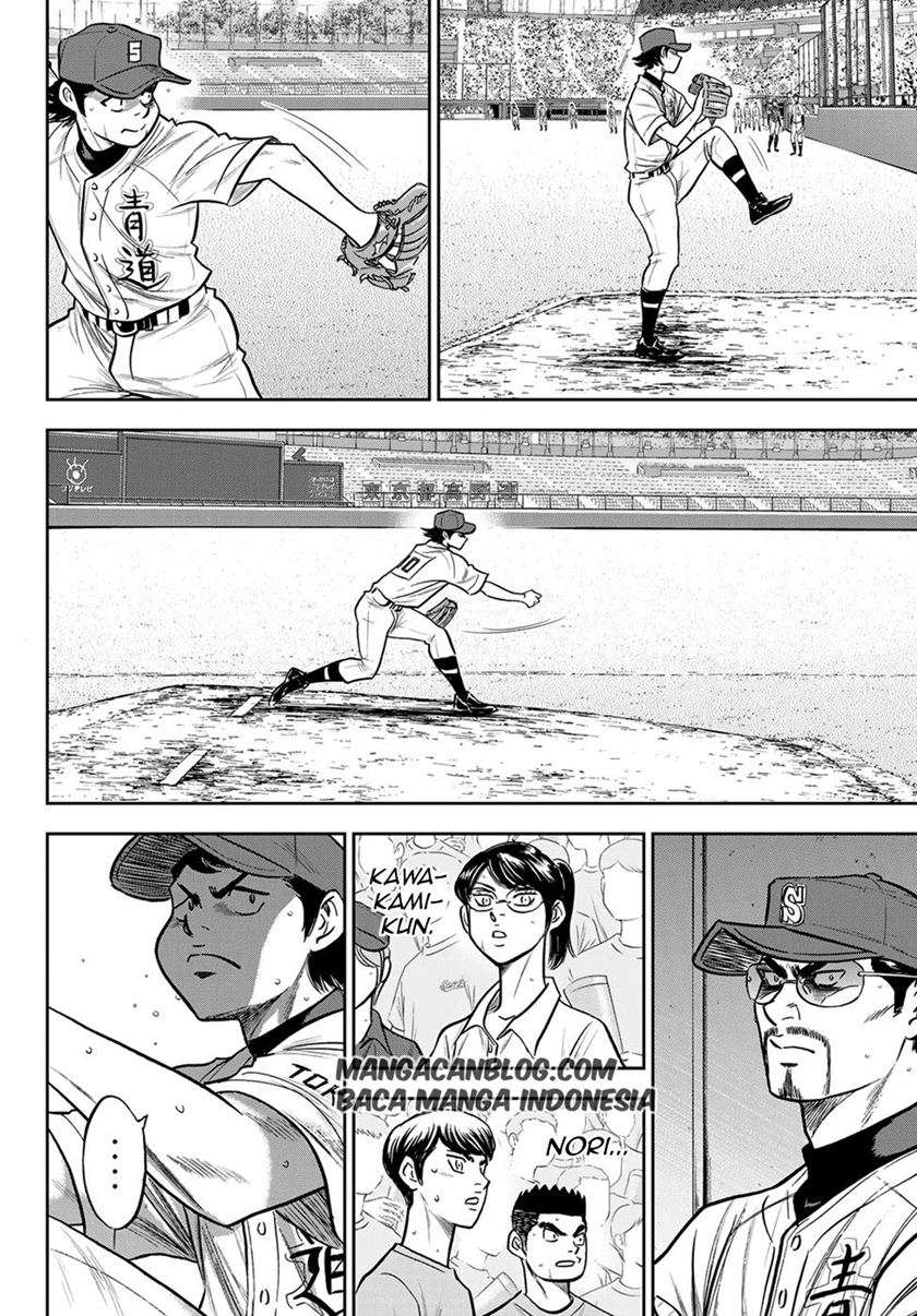 Diamond no Ace Act 2 Chapter 243 - halaman 2