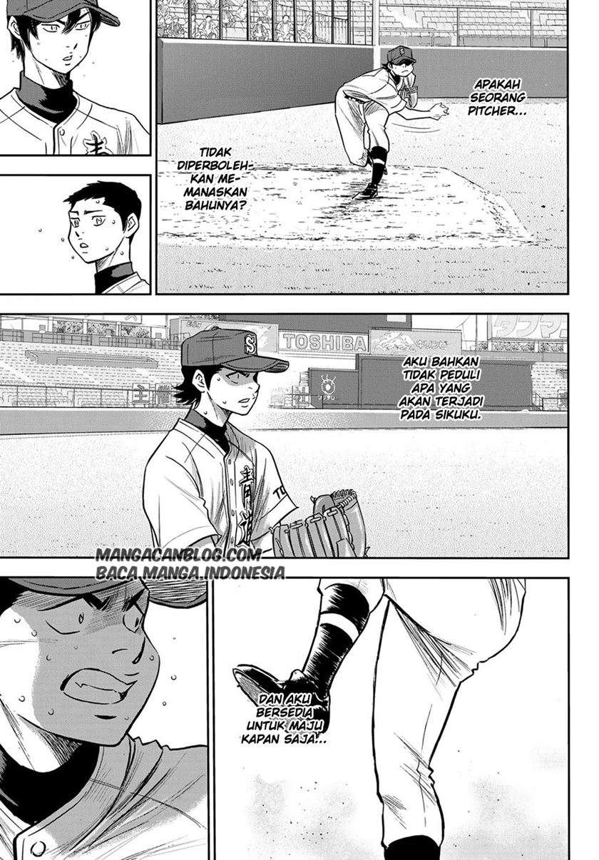 Diamond no Ace Act 2 Chapter 243 - halaman 3