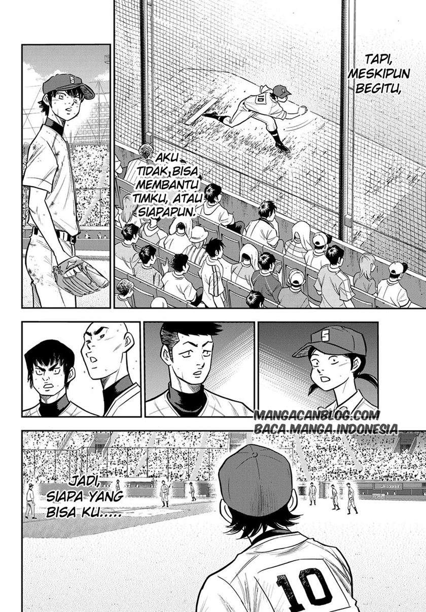 Diamond no Ace Act 2 Chapter 243 - halaman 4