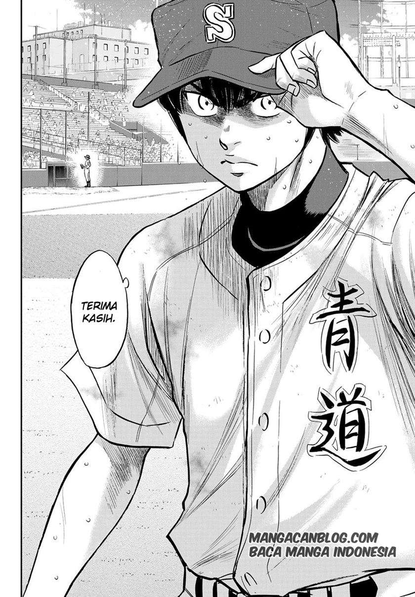 Diamond no Ace Act 2 Chapter 243 - halaman 6