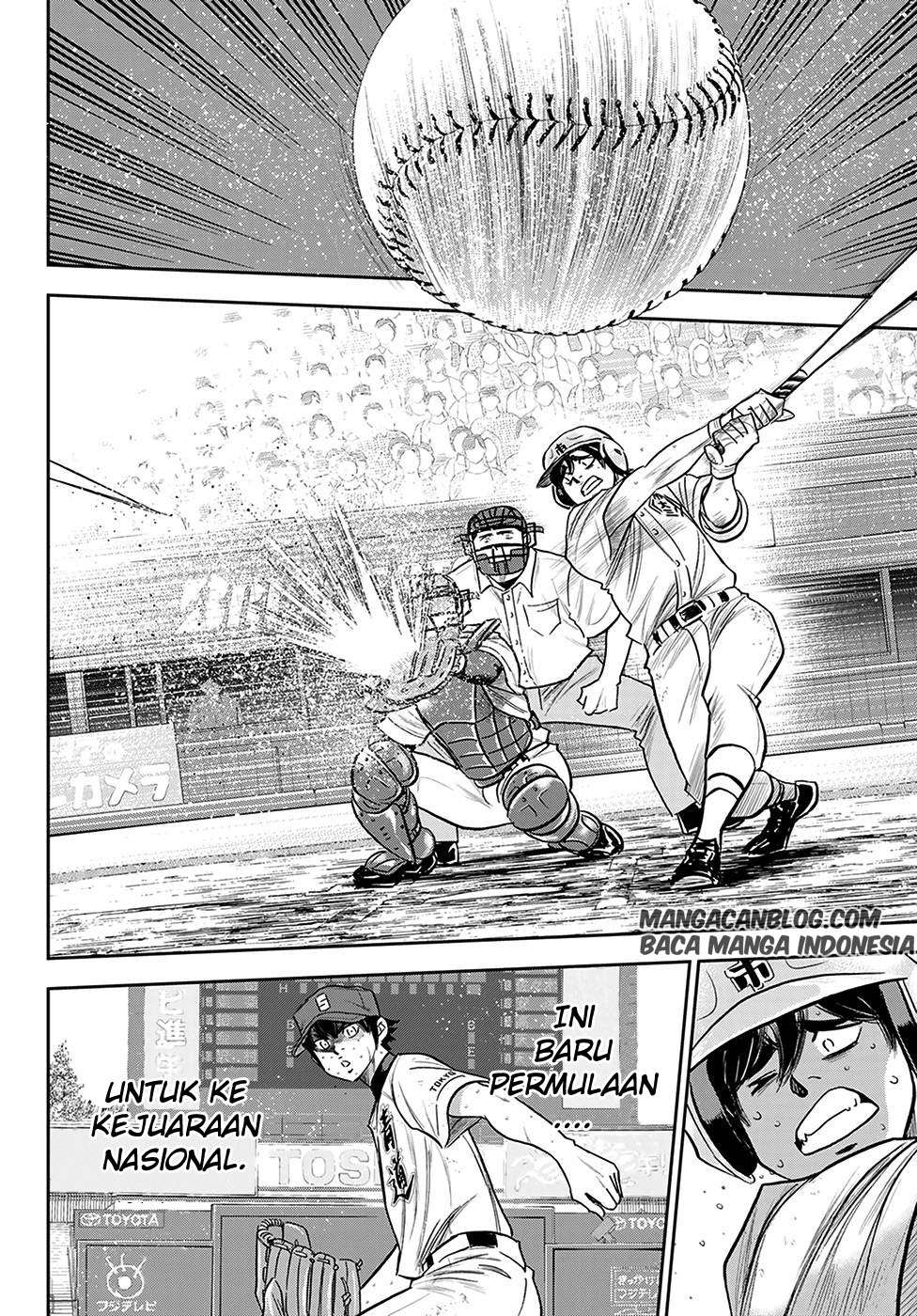 Diamond no Ace Act 2 Chapter 244 - halaman 15