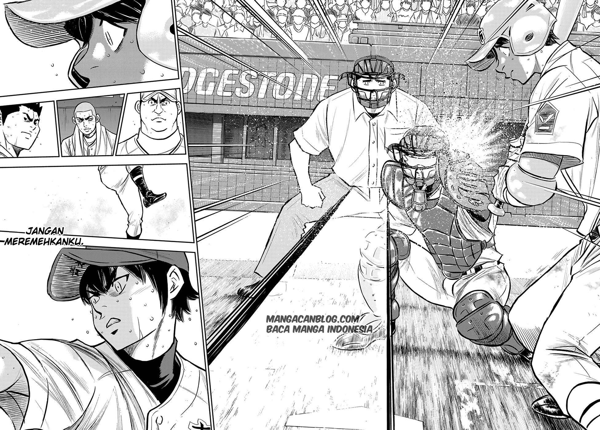 Diamond no Ace Act 2 Chapter 244 - halaman 17