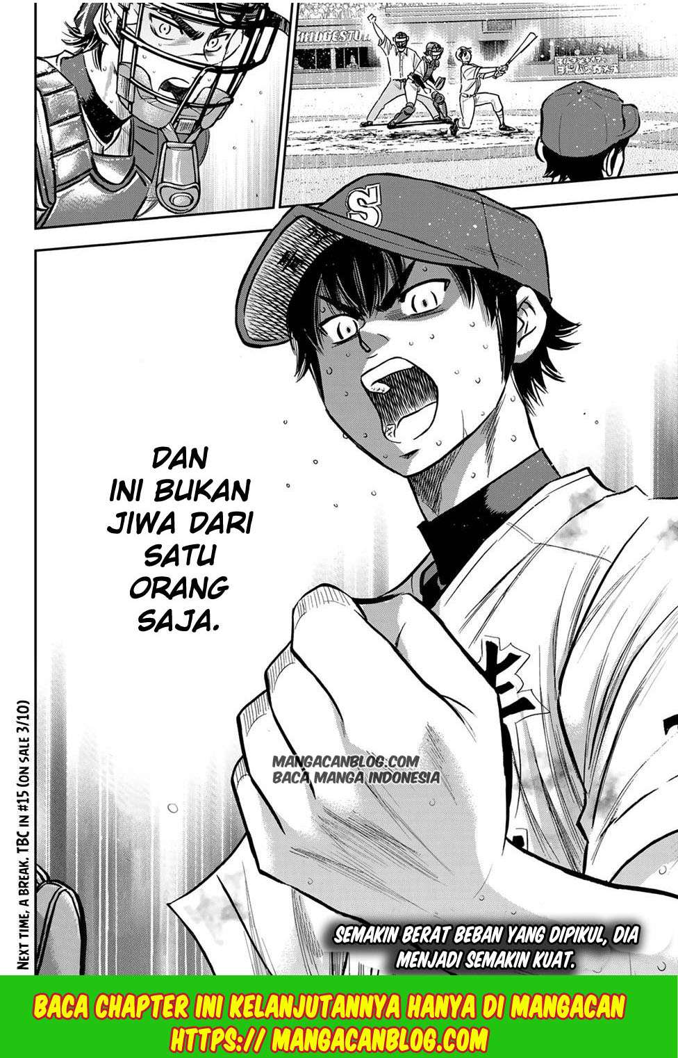 Diamond no Ace Act 2 Chapter 244 - halaman 19