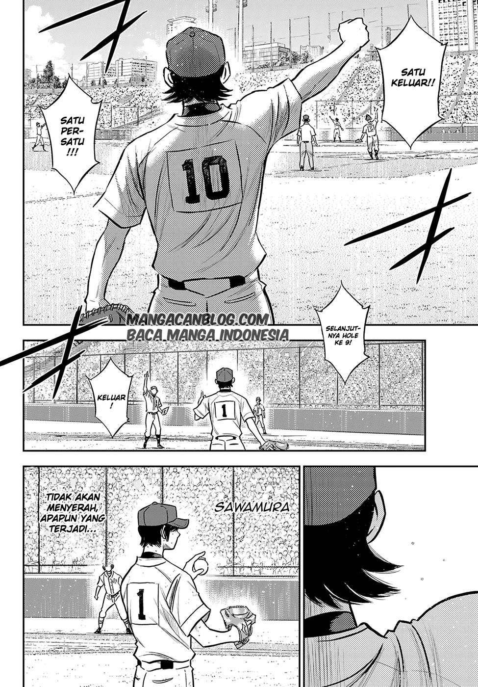 Diamond no Ace Act 2 Chapter 244 - halaman 3