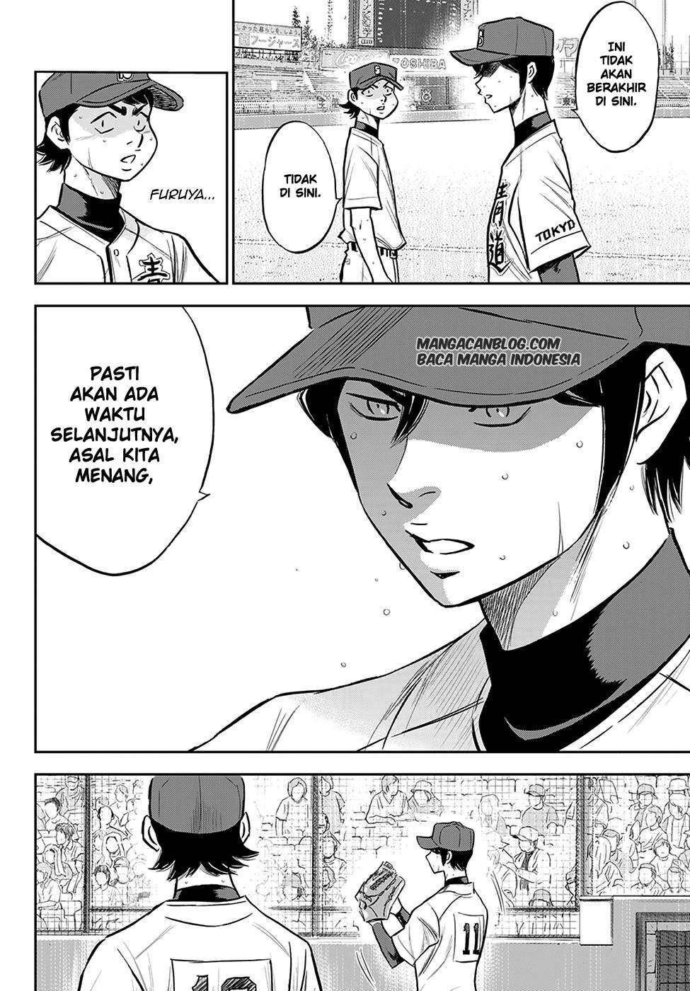 Diamond no Ace Act 2 Chapter 244 - halaman 5