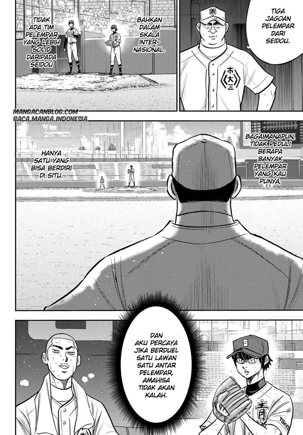 Diamond no Ace Act 2 Chapter 244 - halaman 7