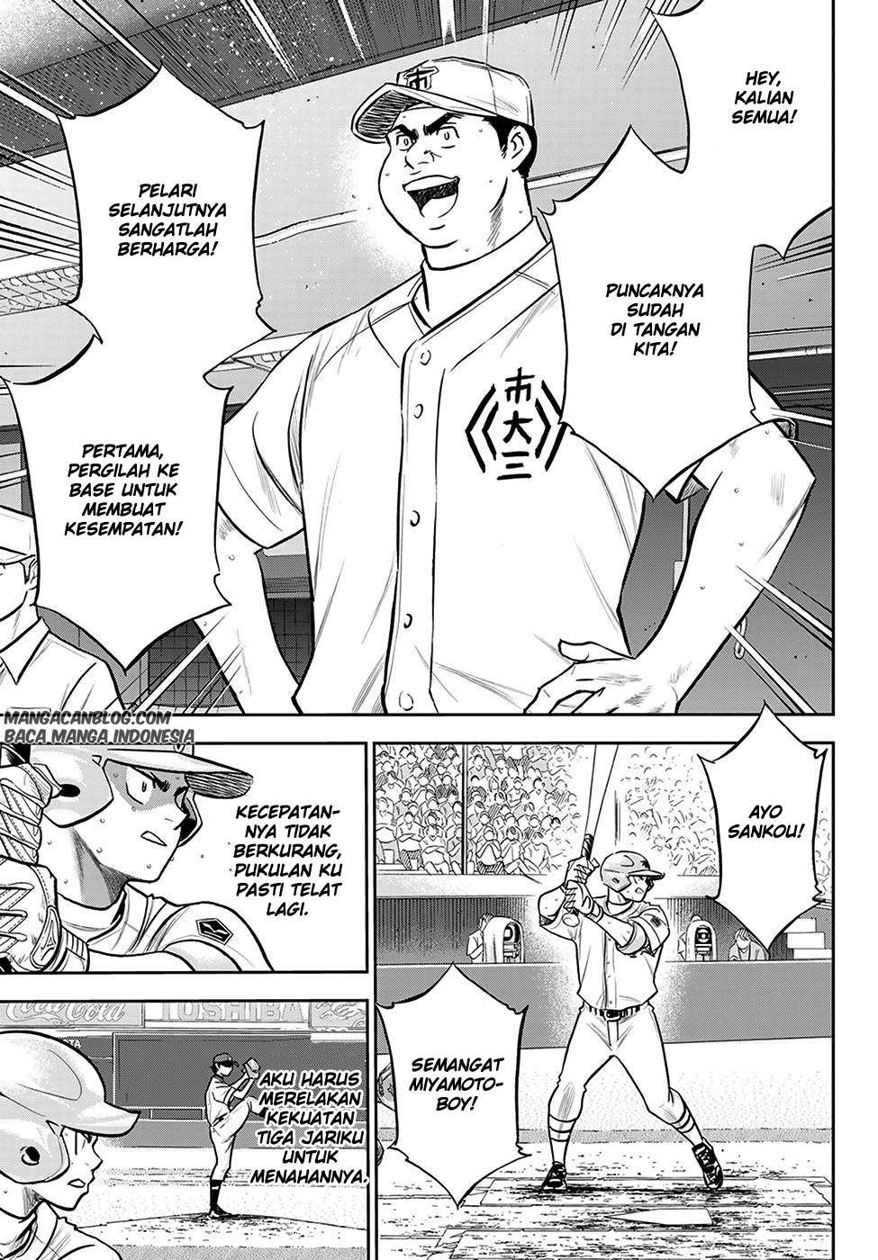 Diamond no Ace Act 2 Chapter 244 - halaman 8