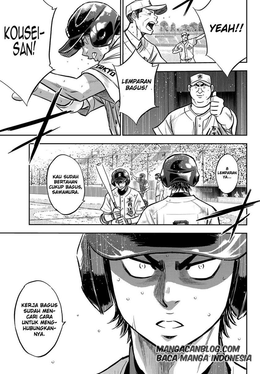 Diamond no Ace Act 2 Chapter 245 - halaman 10