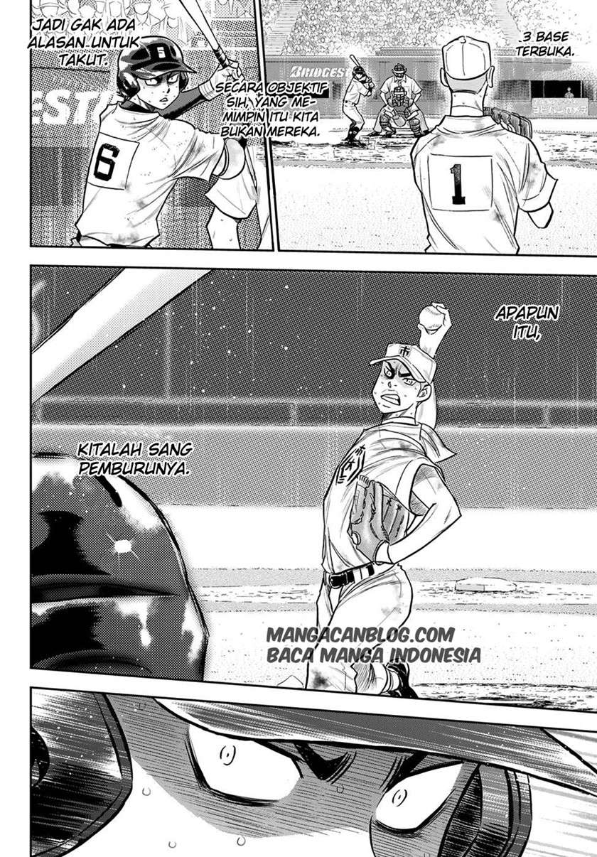 Diamond no Ace Act 2 Chapter 245 - halaman 13