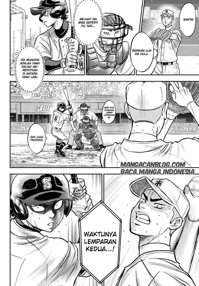 Diamond no Ace Act 2 Chapter 245 - halaman 15