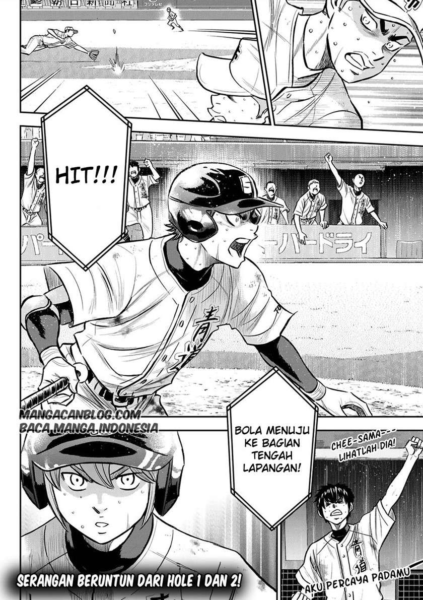 Diamond no Ace Act 2 Chapter 245 - halaman 18