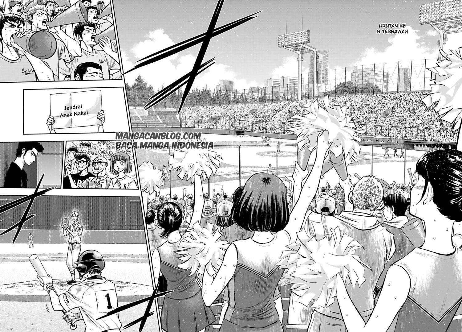Diamond no Ace Act 2 Chapter 245 - halaman 2