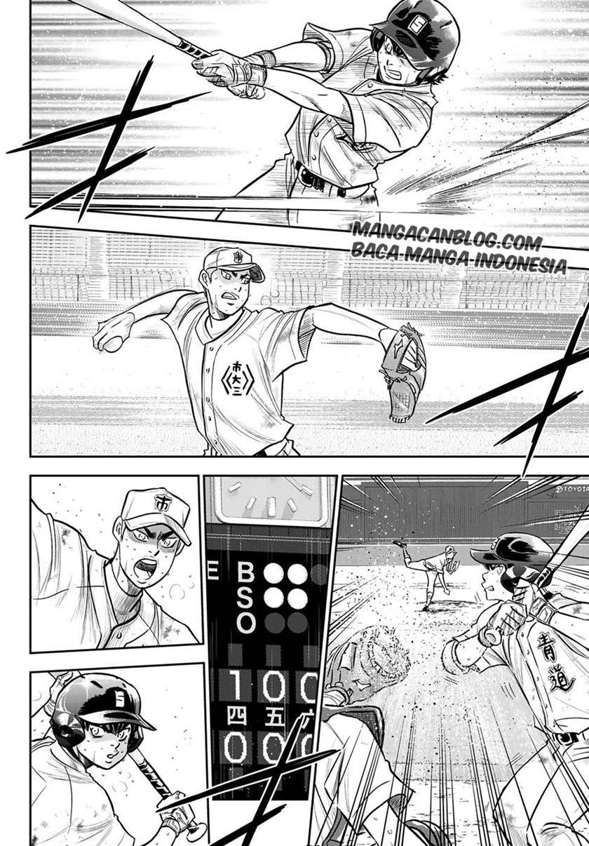 Diamond no Ace Act 2 Chapter 245 - halaman 3