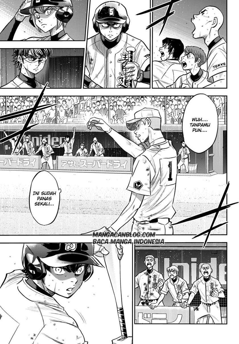 Diamond no Ace Act 2 Chapter 245 - halaman 4