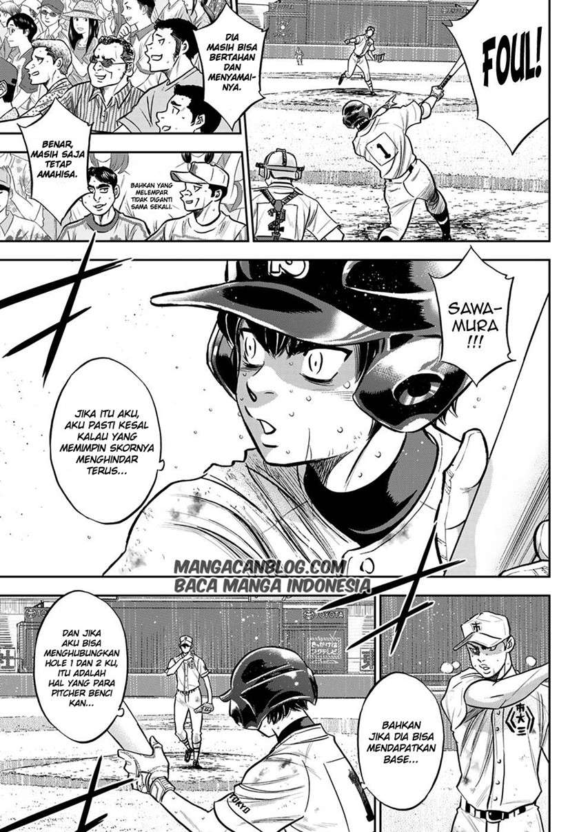 Diamond no Ace Act 2 Chapter 245 - halaman 6