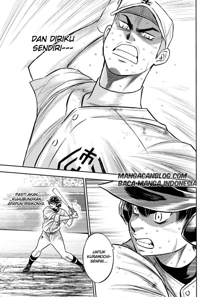 Diamond no Ace Act 2 Chapter 245 - halaman 8