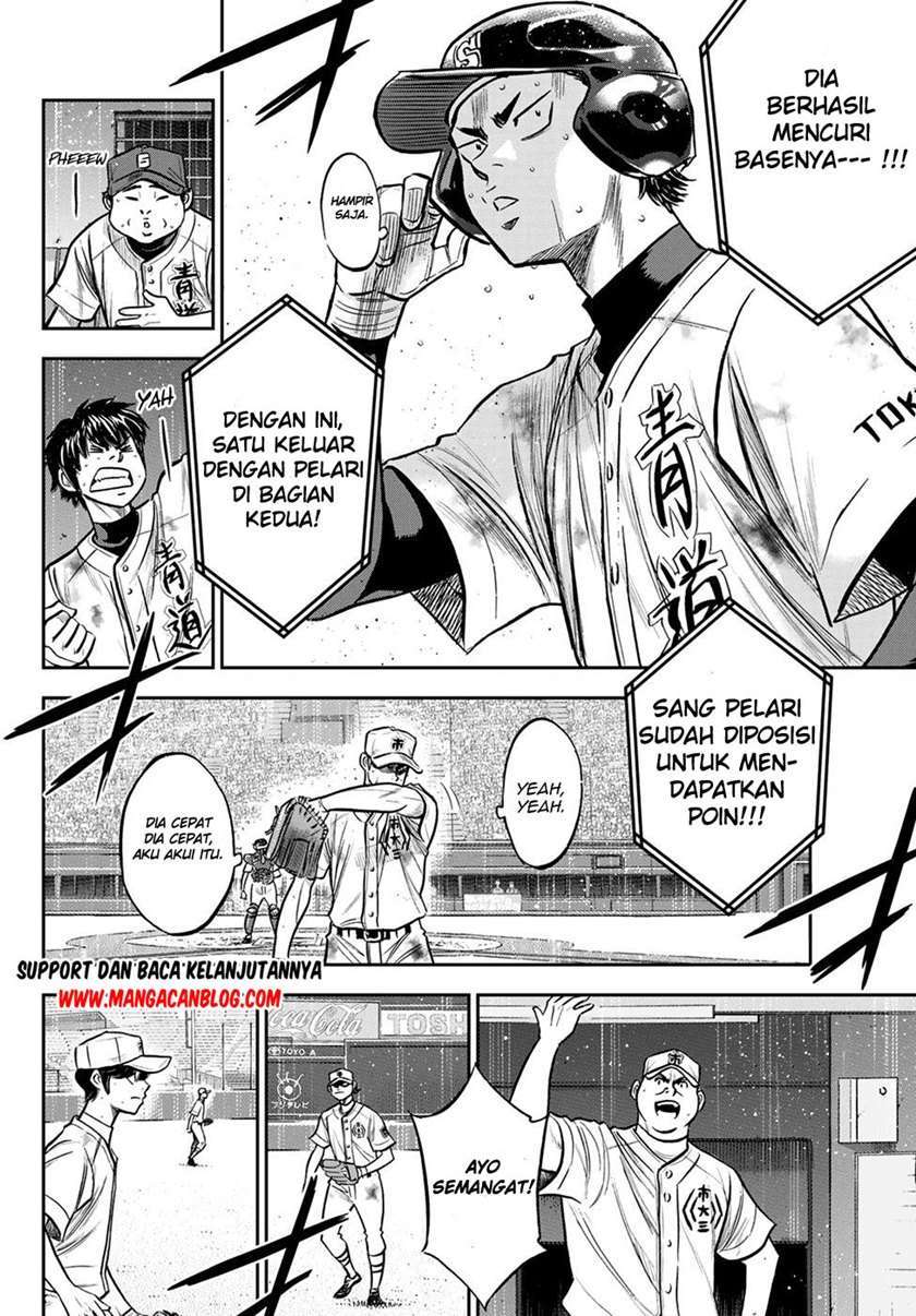 Diamond no Ace Act 2 Chapter 246 - halaman 10