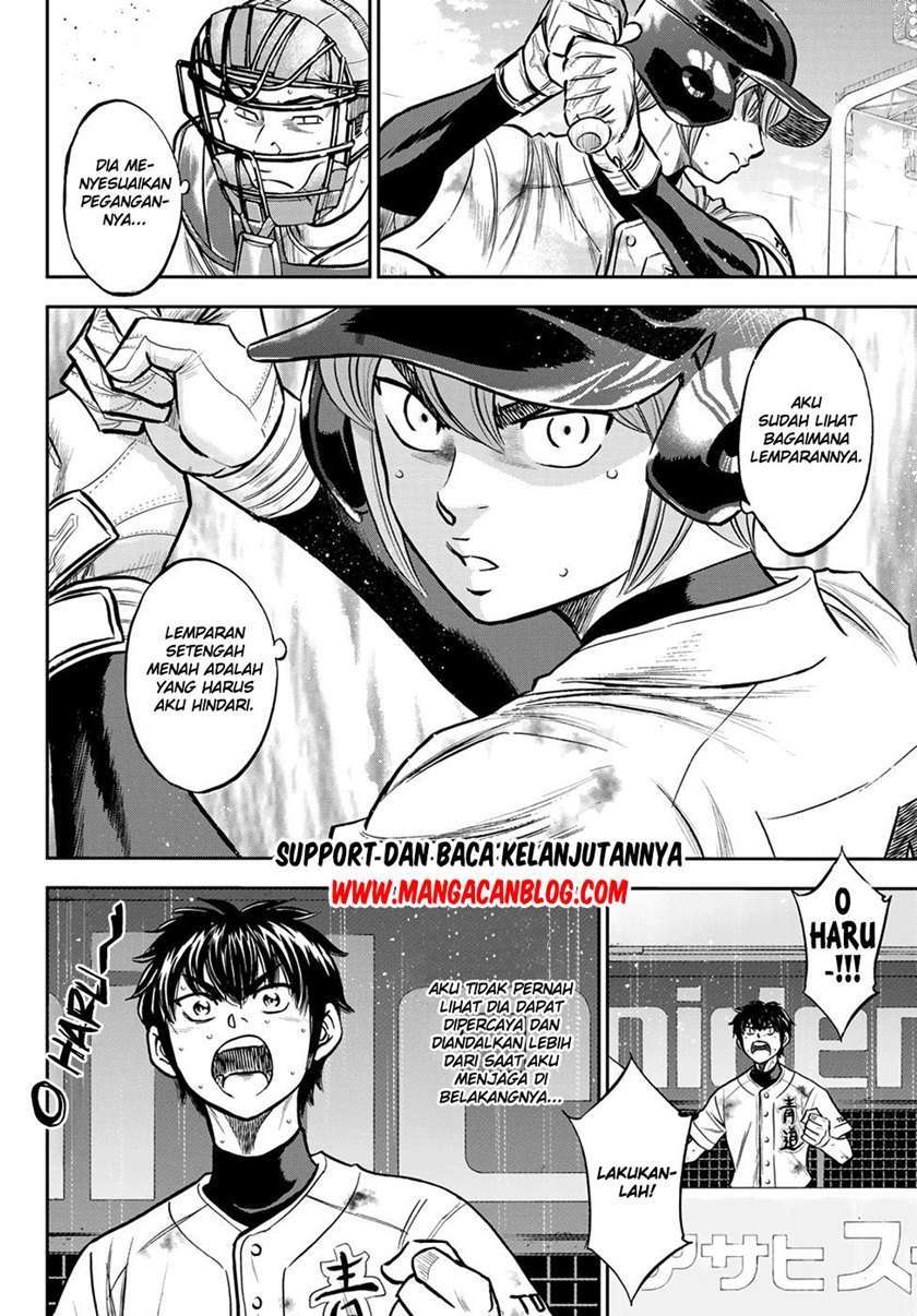 Diamond no Ace Act 2 Chapter 246 - halaman 14