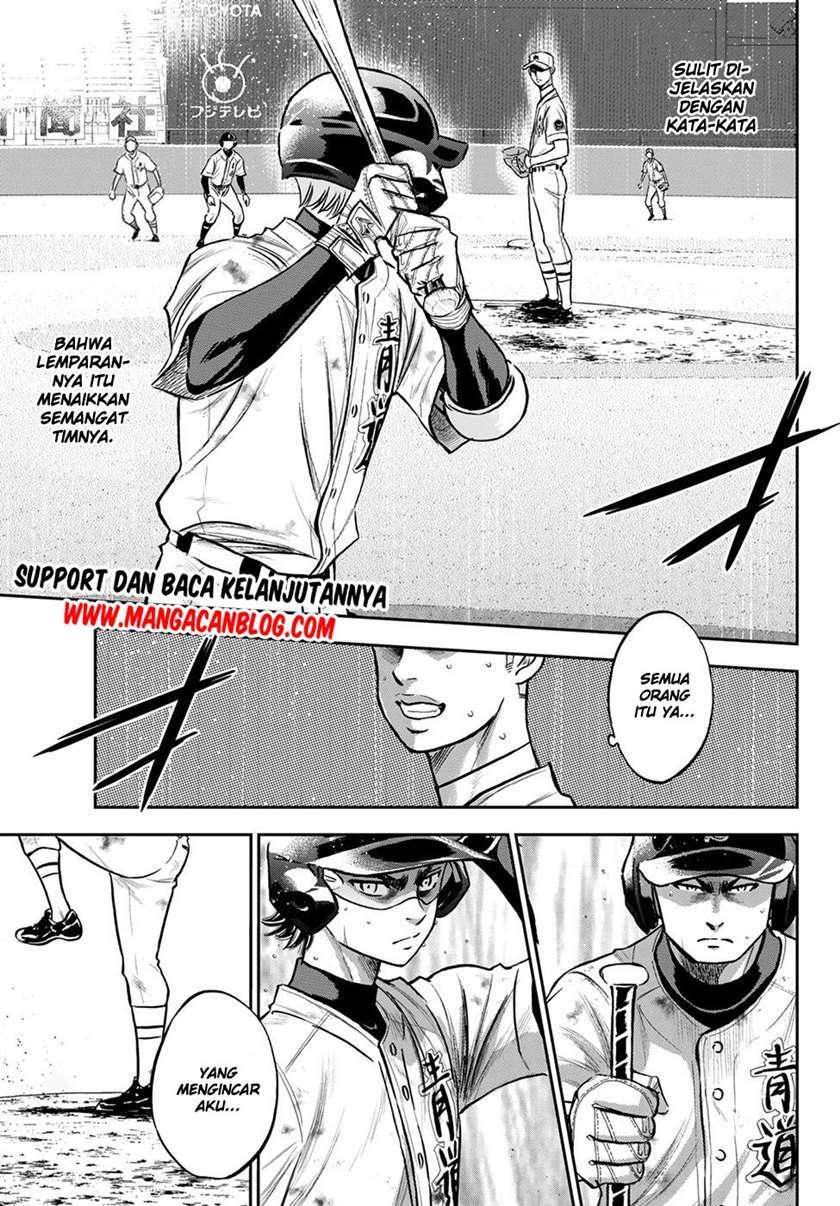 Diamond no Ace Act 2 Chapter 246 - halaman 15