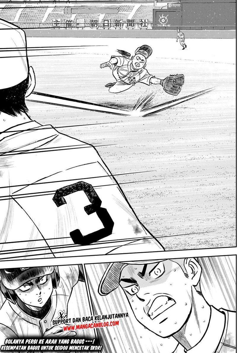 Diamond no Ace Act 2 Chapter 246 - halaman 21