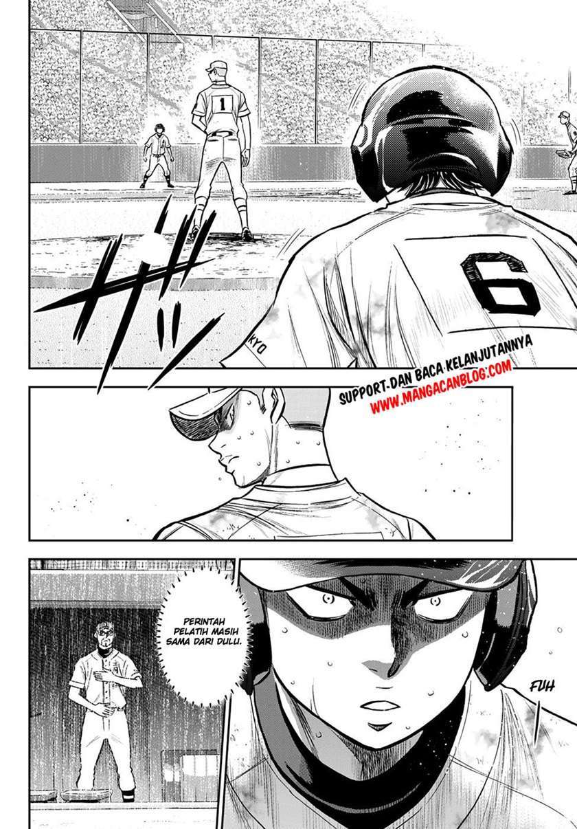 Diamond no Ace Act 2 Chapter 246 - halaman 4