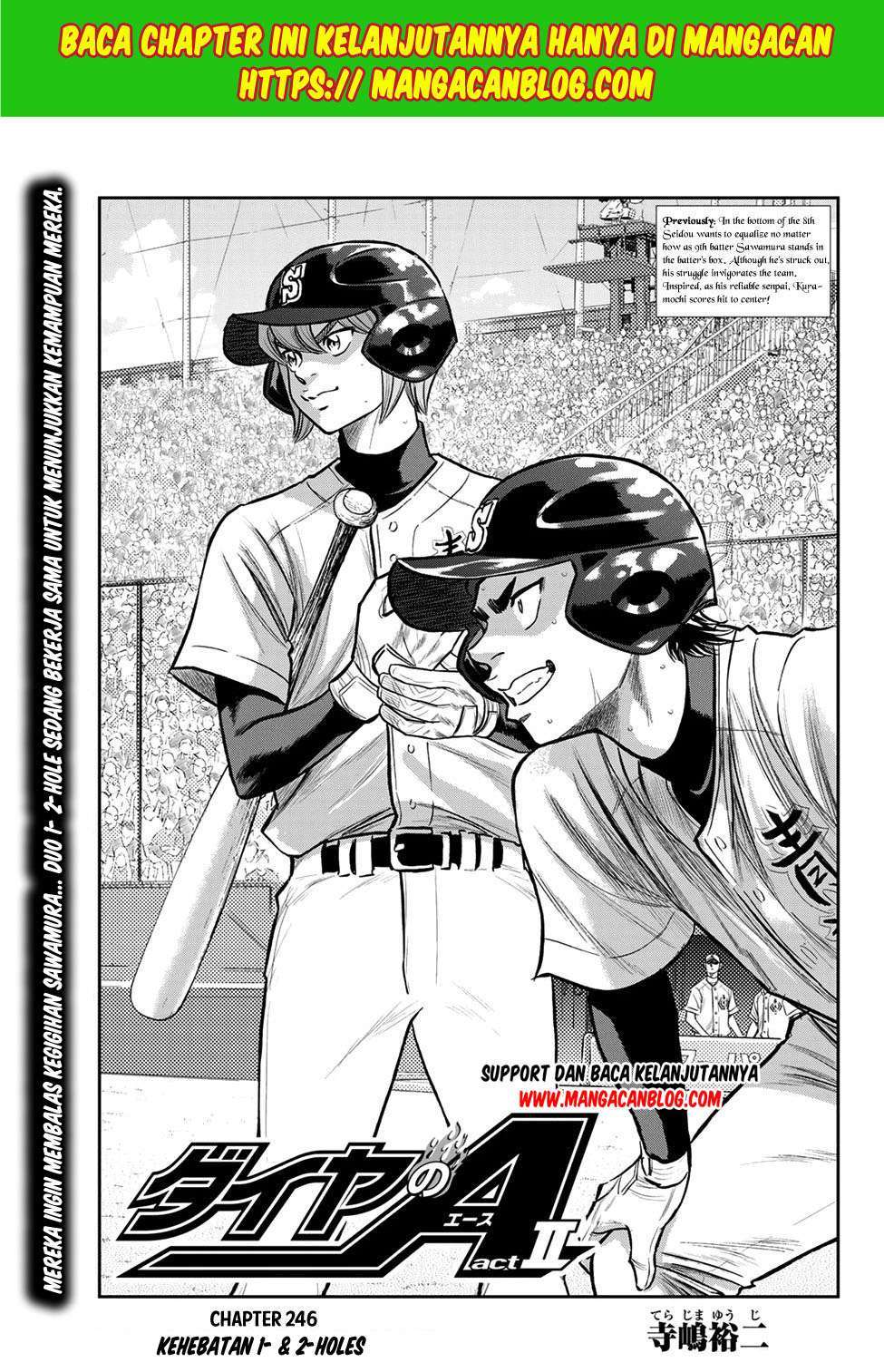 Diamond no Ace Act 2 Chapter 247 - halaman 1