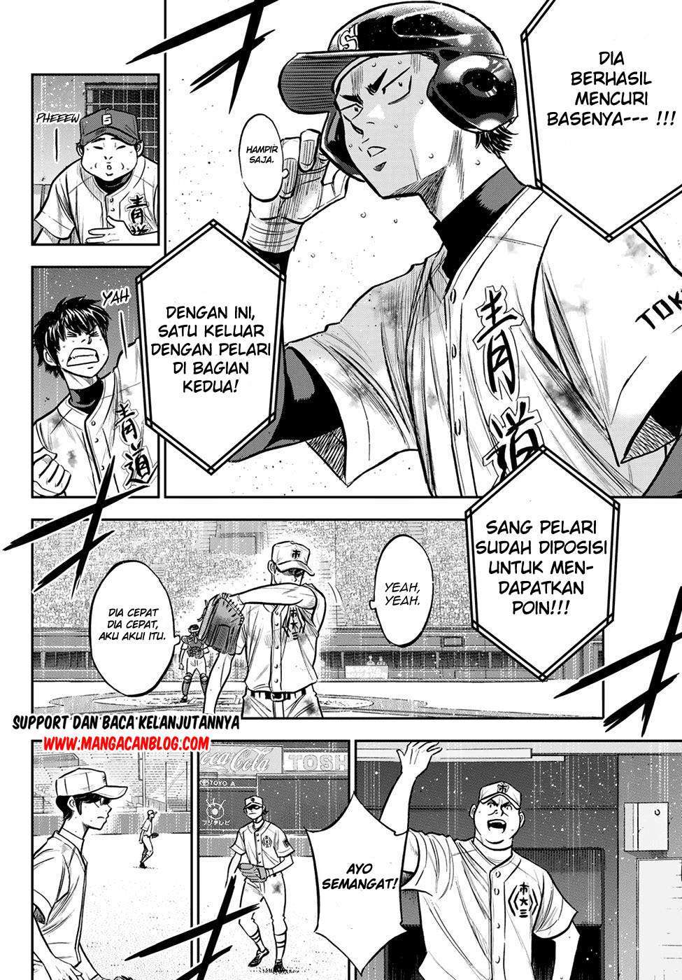 Diamond no Ace Act 2 Chapter 247 - halaman 10