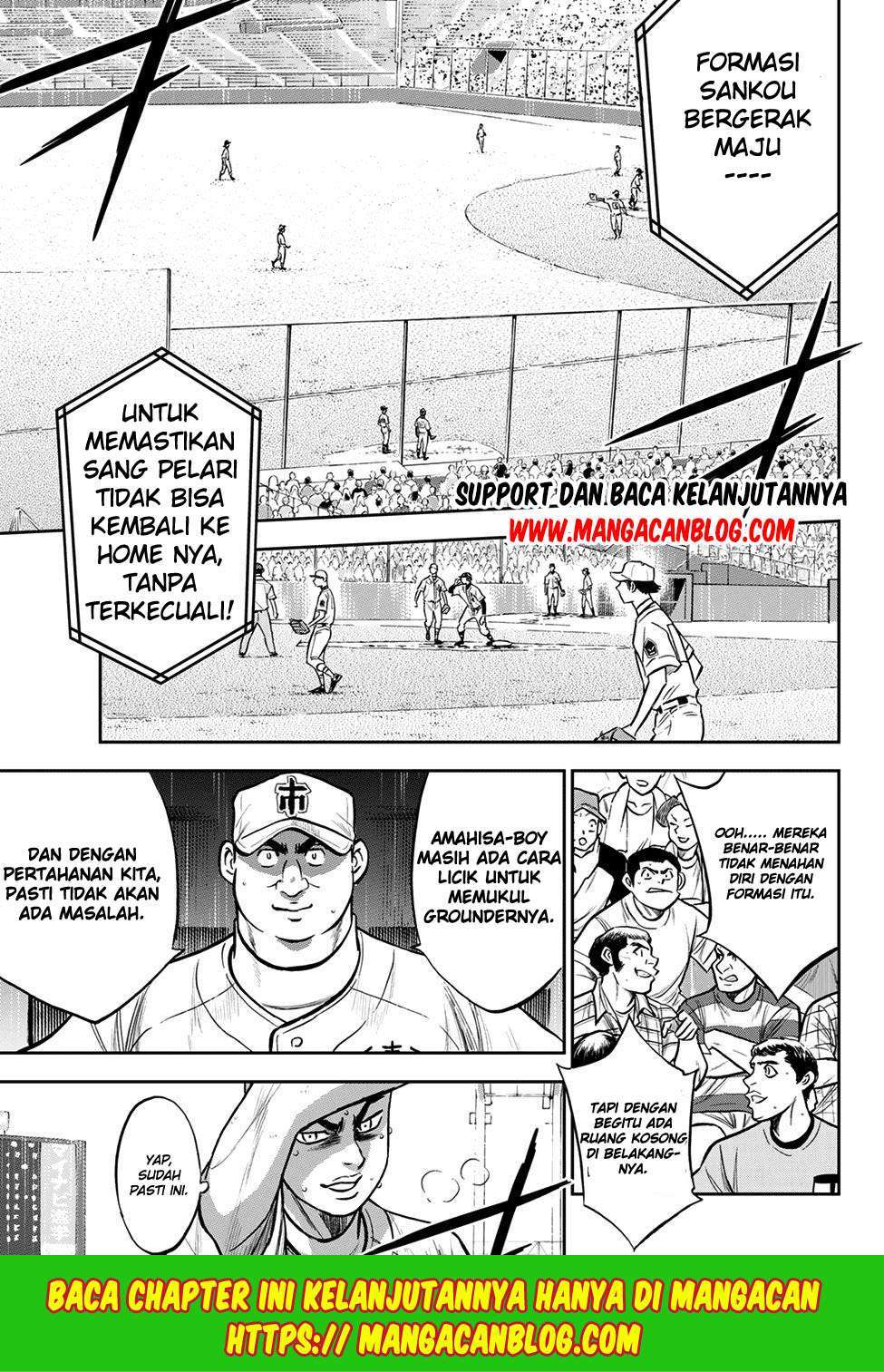 Diamond no Ace Act 2 Chapter 247 - halaman 11
