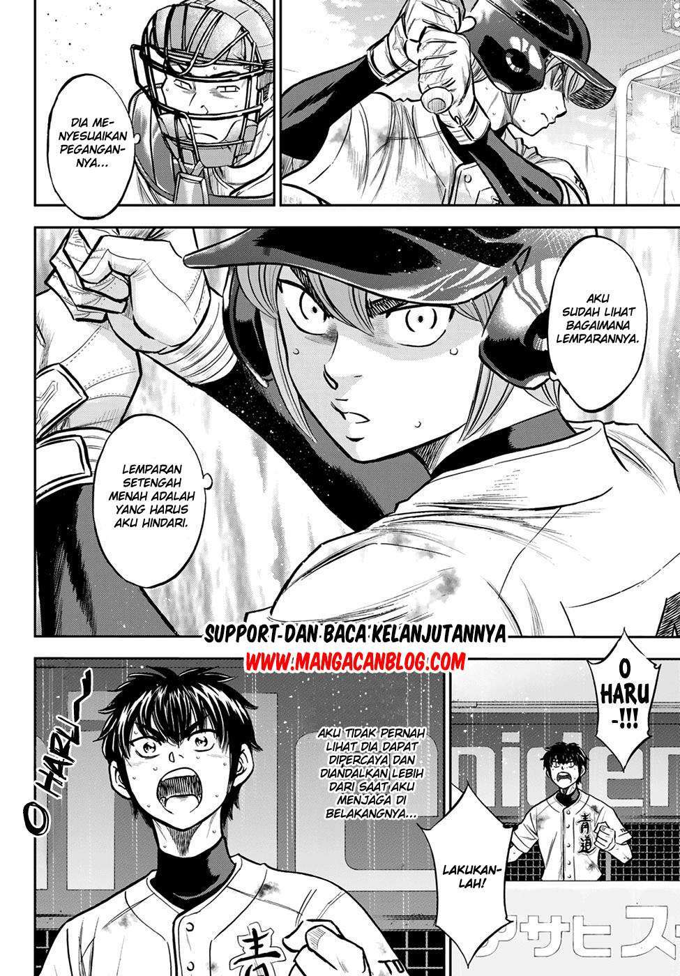 Diamond no Ace Act 2 Chapter 247 - halaman 14