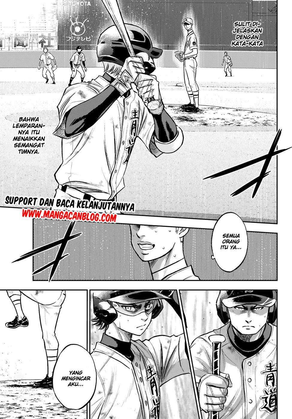 Diamond no Ace Act 2 Chapter 247 - halaman 15