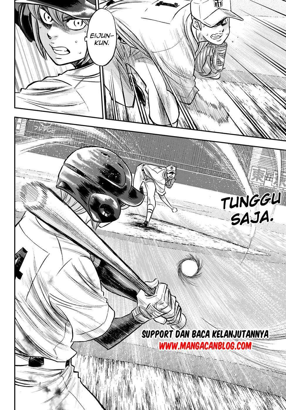 Diamond no Ace Act 2 Chapter 247 - halaman 18