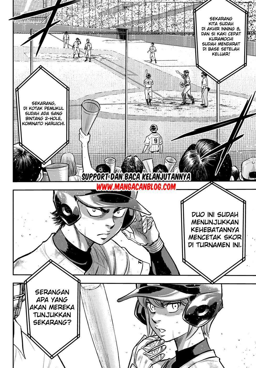 Diamond no Ace Act 2 Chapter 247 - halaman 2