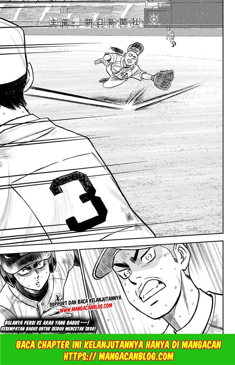 Diamond no Ace Act 2 Chapter 247 - halaman 21