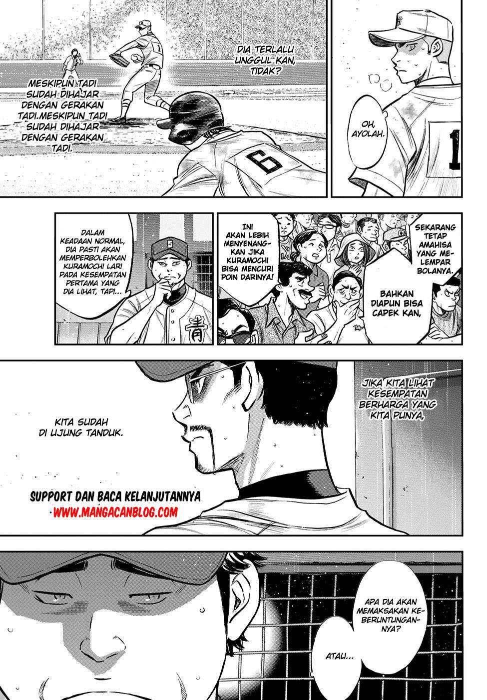 Diamond no Ace Act 2 Chapter 247 - halaman 3