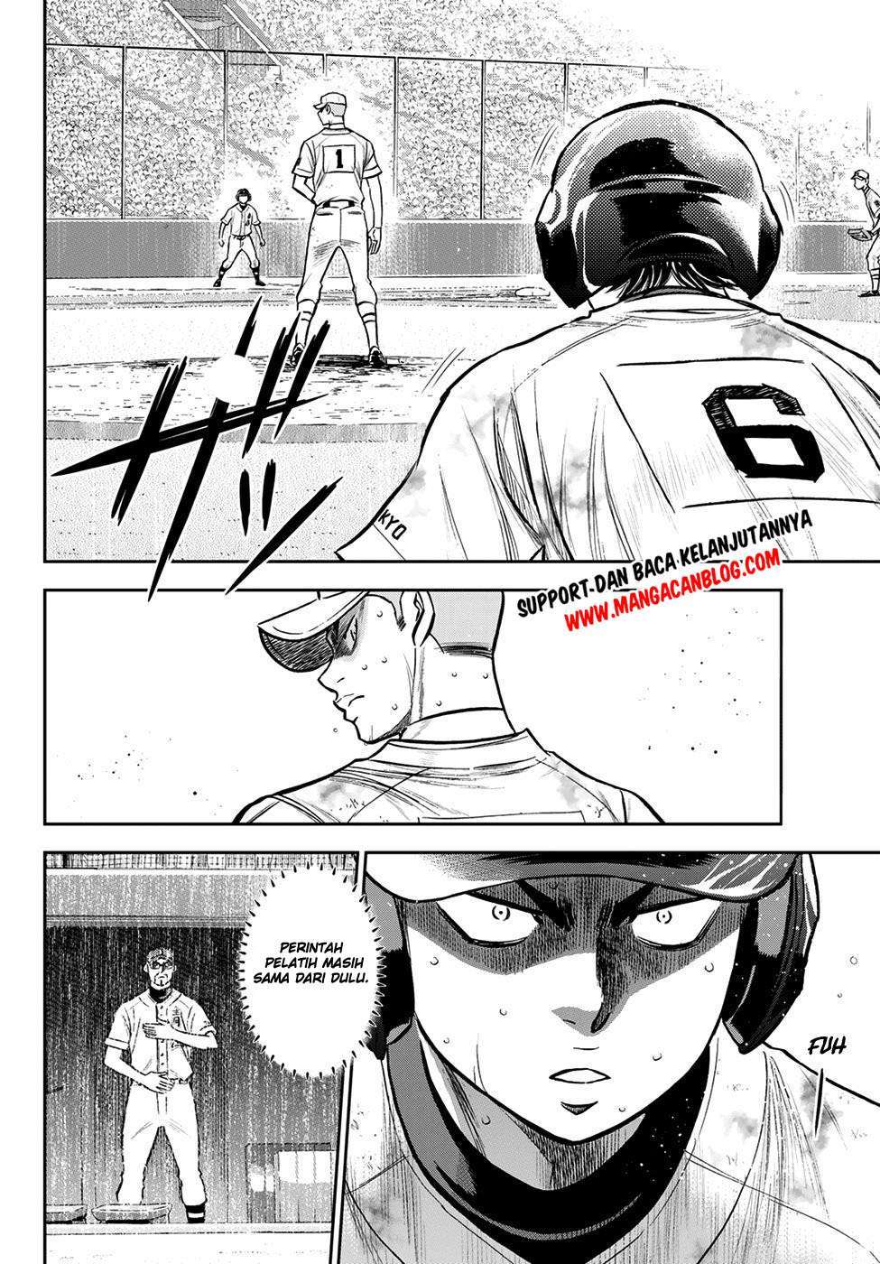 Diamond no Ace Act 2 Chapter 247 - halaman 4