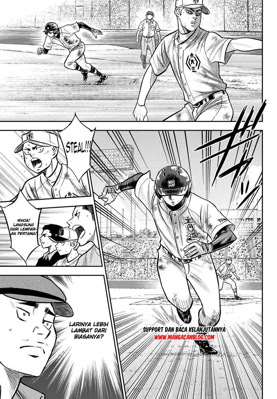 Diamond no Ace Act 2 Chapter 247 - halaman 7