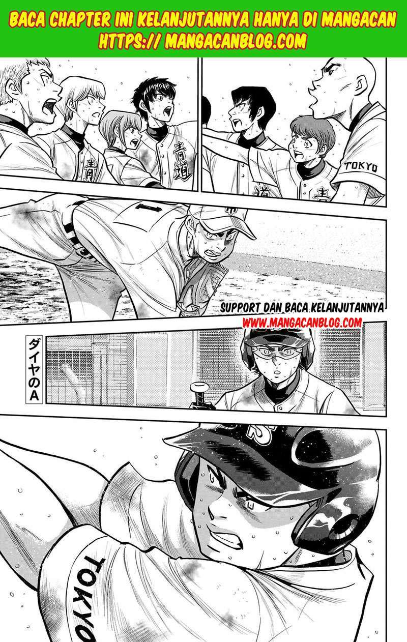 Diamond no Ace Act 2 Chapter 248 - halaman 1