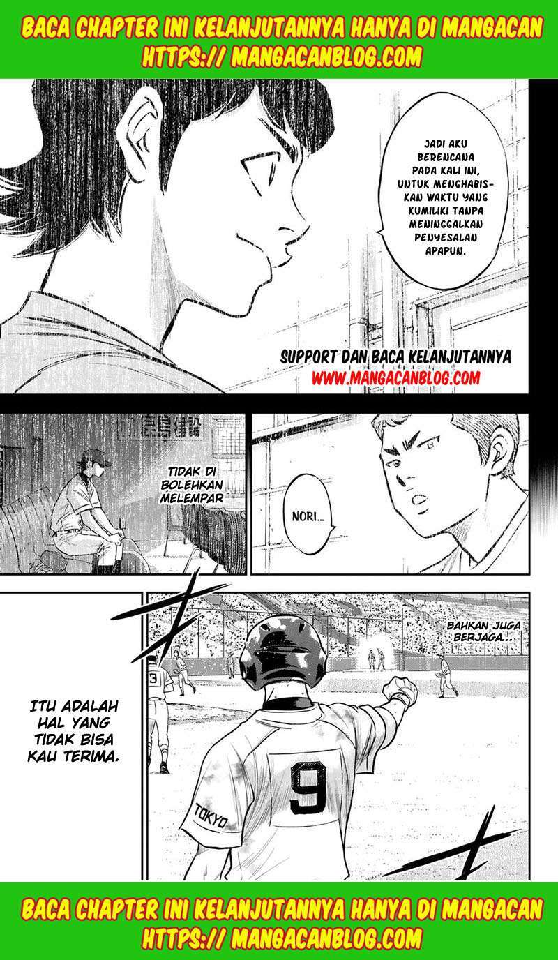 Diamond no Ace Act 2 Chapter 248 - halaman 10