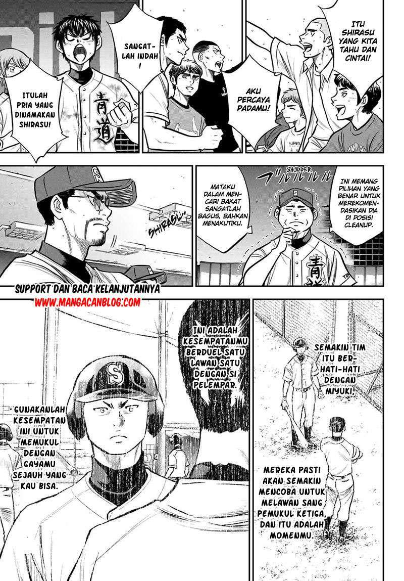 Diamond no Ace Act 2 Chapter 248 - halaman 12