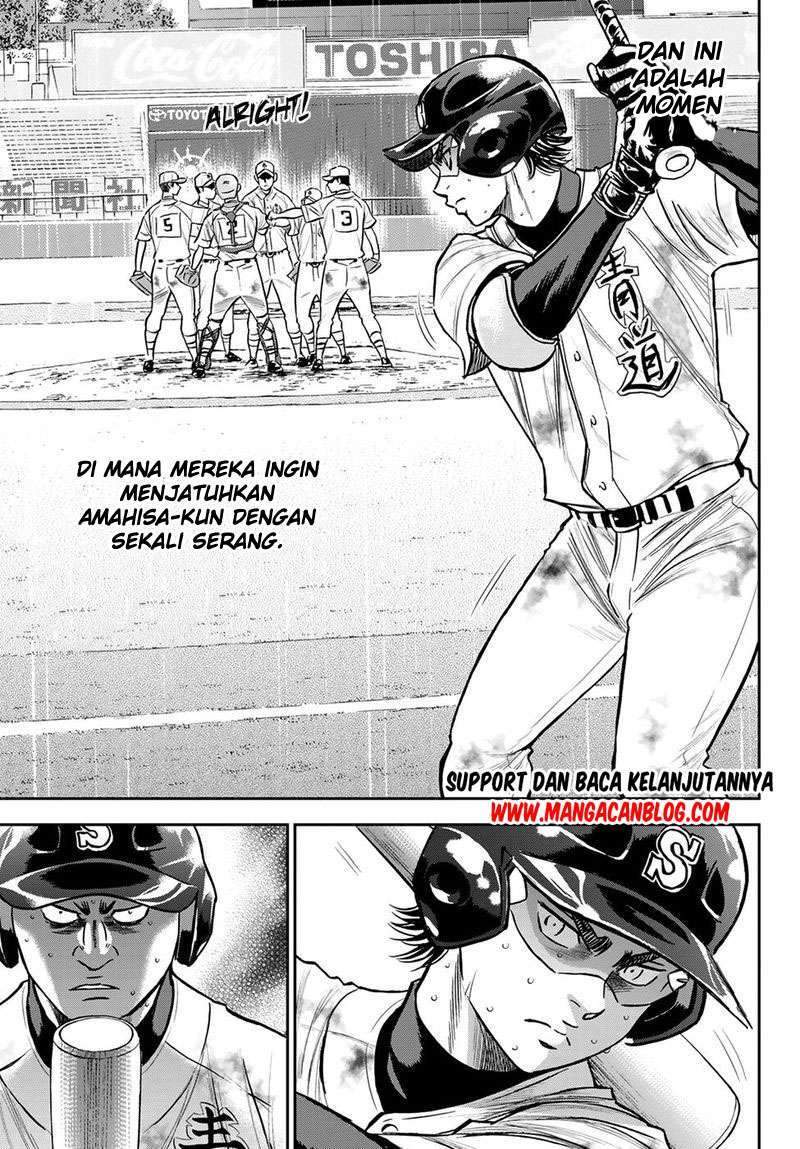 Diamond no Ace Act 2 Chapter 248 - halaman 16
